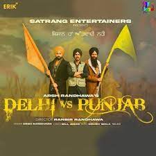 Arjun pandit, ashish nehra and ajay jadeja analyse the innings on cricbuzz live hindi. Delhi Vs Punjab Songs Download Delhi Vs Punjab Songs Mp3 Free Online Movie Songs Hungama