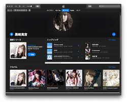 【2021年最新版】定額で聴き放題（サブスクリプション）の音楽配信サービスがスマホユーザーの間で浸透してきています。 本記事では、apple musicやspotifyをはじめ、line music、rec music、amazon music unlimited、youtube musicといった、現在人気を集めているおすすめの音楽配信サービスをピックアップ。 éŸ³æ¥½ã‚µãƒ–ã‚¹ã‚¯ã¯ãƒ¬ãƒ¼ãƒ™ãƒ«ã§è€ƒãˆã‚ˆã† ã»ã©ã»ã©ã« ã»ã¼ã»ã¼
