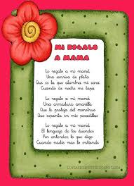 Pin En Primavera En El Cole