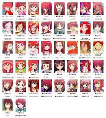 赤毛女キャラ一覧 かわいいアニメの写真 かわいい イラスト 女の子 漫画の女の子