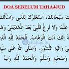 Solat Sunat Tahajjud Kekuatan Doa Sunat Agama