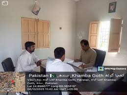 Thakur Sahib Of Limbdi Sir ...