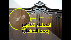 مسدس الرش طريقة إستخدامة مكوناتة طريقة صيانة مسدس الرش Youtube