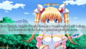 MGC — Even though, Mahou Shoujo Elena, is a Hentai...
