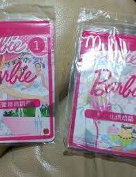 barbie storybook lunch box storybook barbie