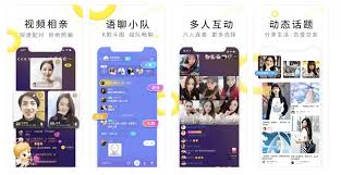 You have tinder, happn, bumble… the list goes on and on. The Nine Most Popular Chinese Dating Apps In 2020 Aren T What You Would Expect Update Krasia