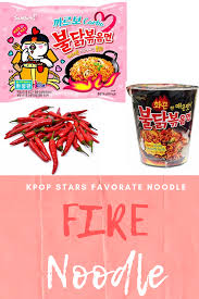 Korean Fire Noodle Popular Korean Food Korean Food K Food