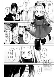 Image result for tbn:0DAOHh2-xx0FjM::www.3roos.com/postsimages/d60e3afe16044b303e40d5e60727bae6.jpg