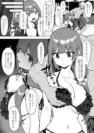 異世界で魔物にレイプされちゃうエロファンタジー｜エロ漫画ファンタジー