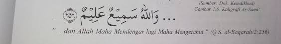 There is no compulsion in religion. Jelaskan Pesan Pesan Di Q S Al Baqarah 2 256 Brainly Co Id