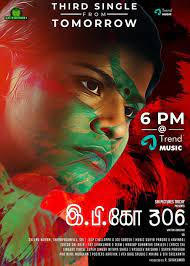 Full movie download movierulz 2021 jio rockers moviezwap ibomma todaypk tamilrockers isaimini moviesda kuttymovies tamilyogi tamilgun cinemavilla masstamilan isaidub tamilplay altbalaji web series filmyzilla 2020 ullu 9xmovies netflix tv series. E P Ko 306 On Moviebuff Com