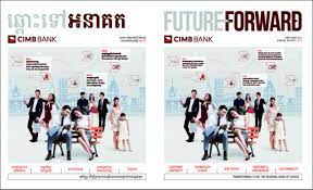 Cimb bank makes no warranties as to the status of this link or information contained in the website you are about to access. Annual Reports Personal Help Support Cimb Kh