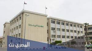 May 15, 2021 · سمح تنظيم هيئة الزكاة والضريبة والجمارك، للهيئة بإنشاء شركات تابعة لها، تقوم بأدوار تمكنها من أداء أنشطتها ومهامها وتحقيق أهدافها. 95yz Hfw Npm5m