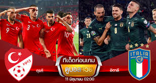 ทีเด็ดทรรศนะฟุตบอลวันนี้ ยูโร 2020 ตุรกี vs อิตาลี่ วันศุกร์ที่ 11 มิถุนายน 2564 เวลา 02:00 น. 17 5x4yqbtho4m