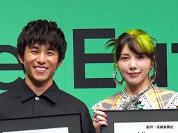 ｄメニューニュース - News update