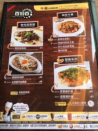 原價 $500，優惠 $500，限時再打 96 折，只要 $480!【聖光牌沖泡式純米米粉】 每包沖泡式純米米粉內含米粉、調味油包。 米粉:含米量100%(使用台灣產銷履歷在來米，每片米粉重量約50g) ç™¾ä»½ç™¾é¤å»³cafe 100 The Hongkong Style