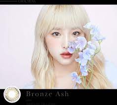 30.6k members in the izone community. Iz One Global On Twitter Photo 200801 Miche Bloomin X Nako Izone ì•„ì´ì¦ˆì› ã‚¢ã‚¤ã‚ºãƒ¯ãƒ³ Official Izone