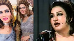 Fizza Ali's Tribute to “Noor Jahan” Just Backfired and People are Certainly  NOT Happy!