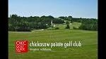 Chickasaw Pointe Golf Club | Lake Texoma Golf Course | Kingston ...