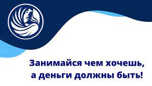 Поздравляем партнера, евгения лоскутова, с закрытием 10 звезды! Finiko Photos Facebook