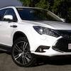 The vehicle is the second model of byd's dynasty series passenger vehicles, and gets its name from the tang dynasty. Https Encrypted Tbn0 Gstatic Com Images Q Tbn And9gcqjt4dbee2ot1hbcrdbmw3x0xgoymmtlwiojqerokvriev75uki Usqp Cau
