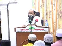 0⃣3⃣ 4 rakaat sebelum solat asar. Ust Azhar Idrus Solat Sunat Selepas Asar Solat Mutlaq Youtube