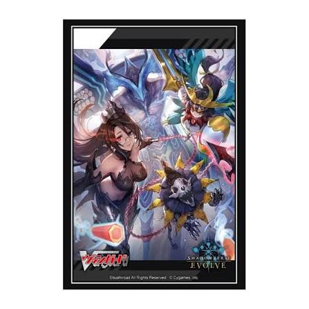 Card Sleeves Kousa suru Chikara Part.2 Shadowverse EVOLVE Vol.116 - Meccha  Japan