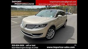 Image result for Palladium White Gold 2017 MKX