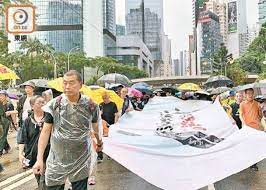Follow us on sina weibo. é»Žæ™ºè‹±æ¶‰8 18éžæ³•é›†çµçºŒå¯©æŽ§æ–¹å¼·èª¿åå°éŠè¡Œå› å…·æ½›åœ¨é¢¨éšª å³æ™‚æ–°èž æ¸¯æ¾³ On Ccæ±ç¶²