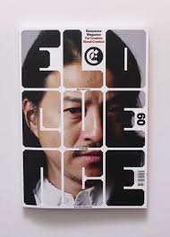 Abdul Woods (abdulwoods)