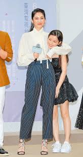 The site owner hides the web page description. å®‹èŠ¸æ¨ºå·çªºå¼µç«‹æ˜‚æ´—æ¾¡æˆ² å¨›æ¨‚ ä¸­åœ‹æ™‚å ±