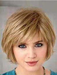 Stylish Blonde Straight Short Bob Wigs Bobs For Thin Hair Fine Straight Hair Short Straight Hair