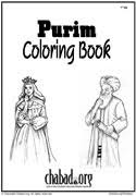 The spruce / wenjia tang take a break and have some fun with this collection of free, printable co. Purim Coloring Pages Purim Coloring Pages Crafts Jewish Kids
