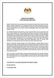 Azmin ali manfaatkan ramadan bersama warga gombak. Agong Isytihar Darurat Di Parlimen Gerik Dun Bugaya Pm Muhyiddin