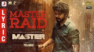 Master Telugu Song Master Raid Lyrical Telugu Video Songs Times Of India He clashes with an unscrupulous man, bhavani, who controls the school's young inmates to cover up his own criminal activities. master telugu song master raid lyrical