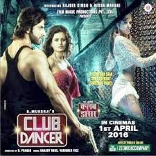 Kabhi Na Kabhi Lyrics Kabhi Na Kabhi Song Lyrics From Club Dancer 2016 Lyricsia Com Kabhi kabhi toh lage zindagi me rahi na khushi aur na maza kabhi kabhi toh lage har din mushkil aur har pal ek saza. lyricsia com