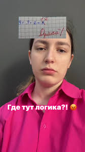 #популярное #лизастук #lisastuk