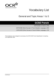 French Vocab