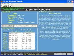 Mb Free Vimshottari Dasha 1 3 Download
