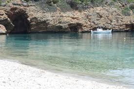 We did not find results for: Notia Evoia