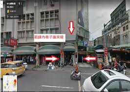 請選擇縣市 基隆市 臺北市 新北市 桃園市 新竹市 新竹縣 苗栗縣 臺中市 彰化縣 南投縣 雲林縣 嘉義市 嘉義縣 臺南市 高雄市 屏東縣 臺東縣 花蓮縣 宜蘭縣 澎. æ¡ƒåœ'å—é–€å¸‚å ´ æµ·æ°´æ´»é­š Home Facebook