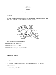 Bigger faster stronger documentary essays. Pt3 Essay Docx