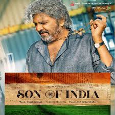 Jr ntr new movie songs download 2021. Son Of India Mp3 Songs Download 2021 Telugu Movie Sensongsmp3 Proxybit Monster