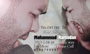 لقد منَّ الله على المسلمين وأَنعَمَ عليهم بشهر رمضان المبارك، واختصَّه بفضائلٍ عظيمةٍ ليرفَعَ به درجات عباده المؤمنين. Mohammad Ramadan Mohdramadan90 Twitter