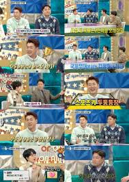 현재 양현종 최지만 김하성 박효준은 도쿄올림픽 예비엔트리에 오른 상태다. ë¼ìŠ¤ ê¹€ê´'í˜„ ë¥˜í˜„ì§„ê³¼ ë¹„êµì— 2ì¸ìžê°€ ëª©í'œ í•œê²½ë‹·ì»´