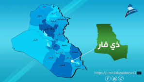 مركز الزهراء الصحي يكثف نشاطاته التوعوية حول لقاح كورونا. Ù…Ø¯ÙŠØ± ØµØ­Ø© Ø°ÙŠ Ù‚Ø§Ø± Ø§Ù„Ù…Ø­Ø§ØµØµØ© Ø§Ø¯Øª Ø§Ù„Ù‰ Ø§Ù„ÙØ³Ø§Ø¯ ÙÙŠ ÙˆØ²Ø§Ø±Ø© Ø§Ù„ØµØ­Ø© ÙˆÙƒØ§Ù„Ø© Ø§Ù„Ø¹Ù‡Ø¯ Ù†ÙŠÙˆØ²