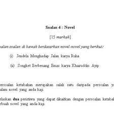 Koleksi kertas soalan peperiksaan percubaan upsr 2011 : Koleksi Soalan Percubaan Upsr 2018 Jawapan Berita Viral