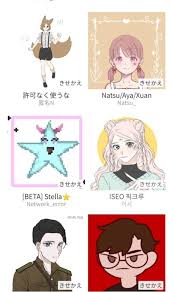 Crea Tu Propio Avatar De Anime Con Esta App En los comentarios tus comentarios serán reconocibles a primera vista. crea tu propio avatar de anime con esta app