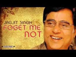 Din Kuch Aisy Guzarta Hai Koi By Jagjit Singh Youtube In 2020 Jagjit Singh Songs Bollywood Movie Songs Best of jagjit singh mp3 songs download pagalworld.com, list of jagjit singh a to z all latest old evergreen mega hit songs download in 128kbps, 192kkbps & 320kbps music audio soundtrack. pinterest