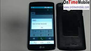If you're looking to unlock your phone you came to the right place! How To Check Ur Imei And How To Unlock Lg F60 Ms395 Youtube